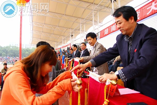 激情盛會永駐心中  2013年運動會圓滿閉幕