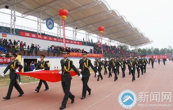 2013年運動會隆重開幕:年度體育盛事風云再起