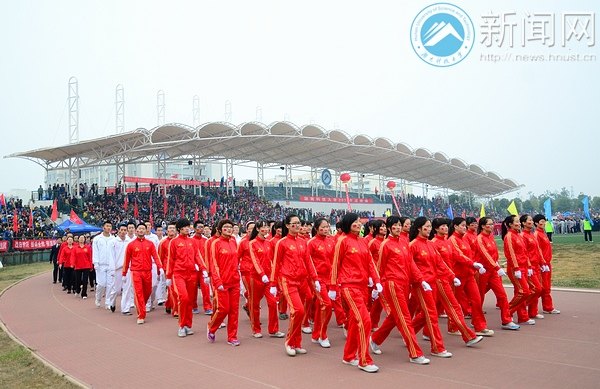 2013年運動會隆重開幕:年度體育盛事風云再起