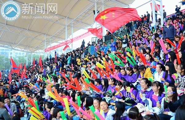 2013年運動會隆重開幕:年度體育盛事風云再起