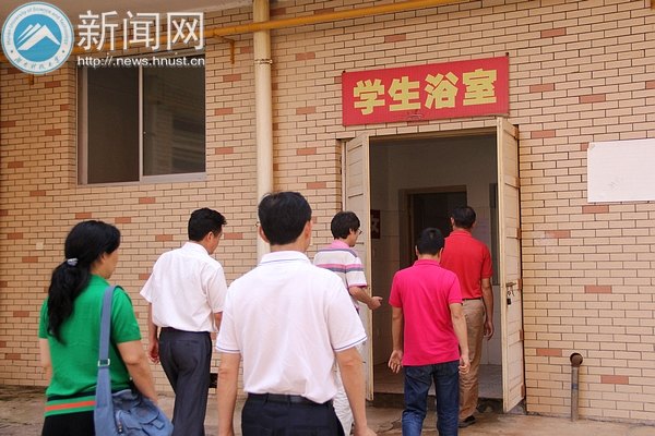 國家節(jié)水型社會建設專家驗收組蒞臨湖南科技大學指導工作