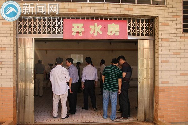 國家節(jié)水型社會建設專家驗收組蒞臨湖南科技大學指導工作