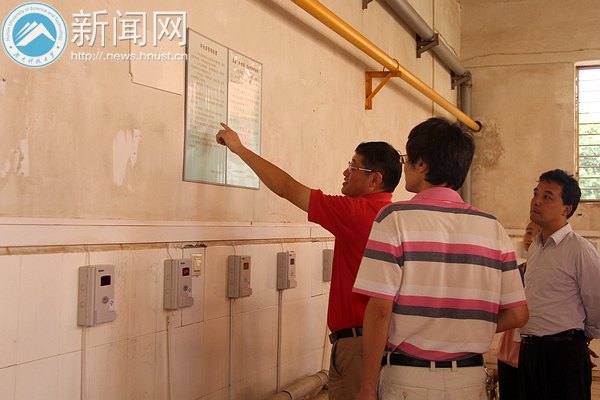 國家節(jié)水型社會建設專家驗收組蒞臨湖南科技大學指導工作