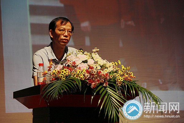 “創業·夢想”:湖南科技大學商學院校友高峰論壇盛大開幕