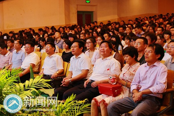 “創業·夢想”:湖南科技大學商學院校友高峰論壇盛大開幕