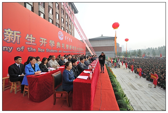 xЌWԺУ^ȫ憢Ãxʽ2013_WY¡e