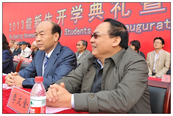 xЌWԺУ^ȫ憢Ãxʽ2013_WY¡e