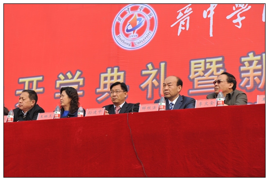 xЌWԺУ^ȫ憢Ãxʽ2013_WY¡e