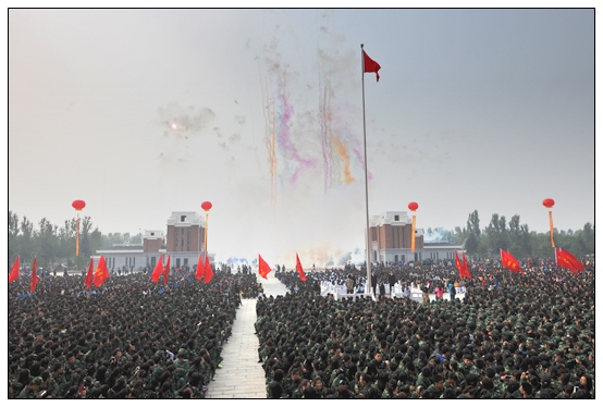 xЌWԺУ^ȫ憢Ãxʽ2013_WY¡e