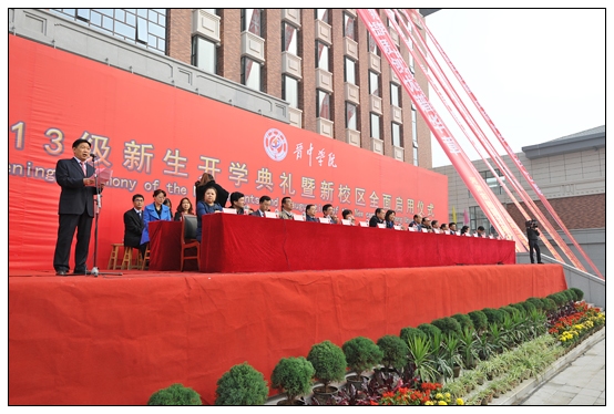 xЌWԺУ^ȫ憢Ãxʽ2013_WY¡e