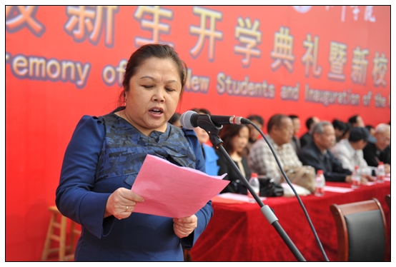 xЌWԺУ^ȫ憢Ãxʽ2013_WY¡e