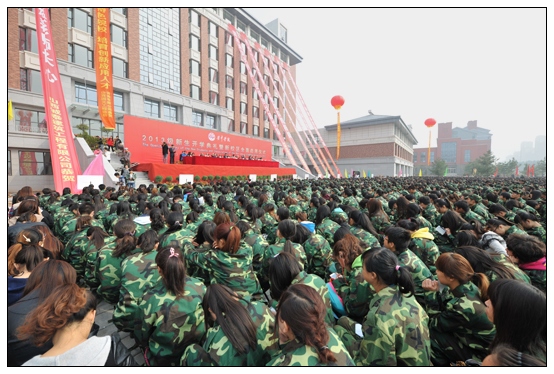 xЌWԺУ^ȫ憢Ãxʽ2013_WY¡e