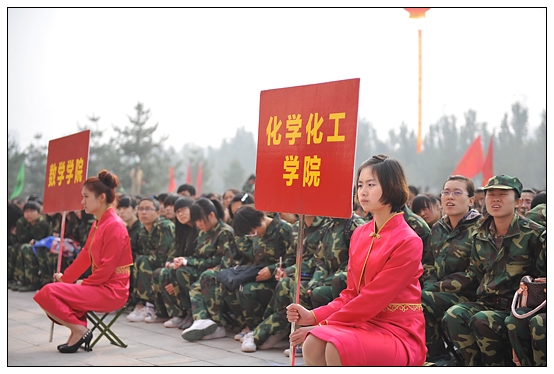 xЌWԺУ^ȫ憢Ãxʽ2013_WY¡e