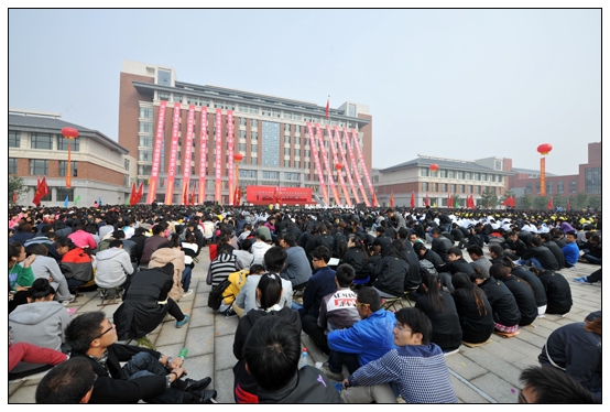 xЌWԺУ^ȫ憢Ãxʽ2013_WY¡e