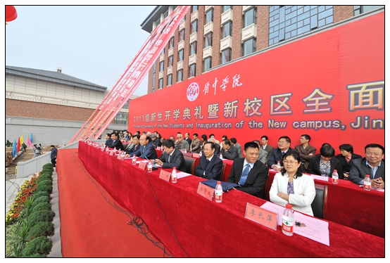 xЌWԺУ^ȫ憢Ãxʽ2013_WY¡e