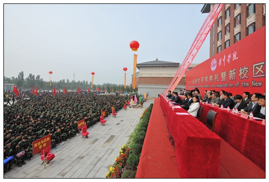 xЌWԺУ^ȫ憢Ãxʽ2013_WY¡e