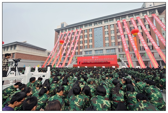 xЌWԺУ^ȫ憢Ãxʽ2013_WY¡e