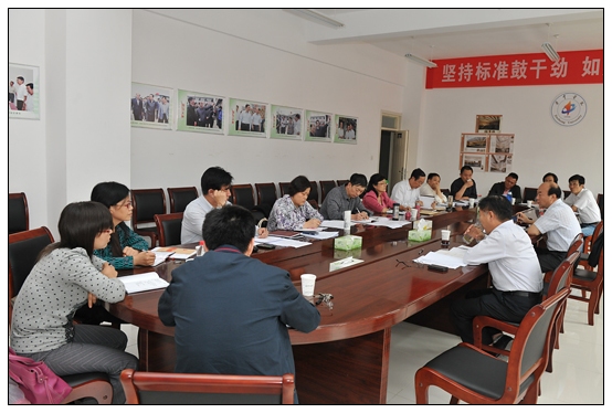 晉中學院黨委理論學習中心組召開黨的群眾路線專題學習會