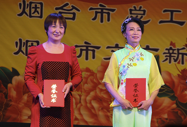 煙臺大學選送的舞蹈、歌曲在市慶國慶文藝匯演中雙雙獲獎