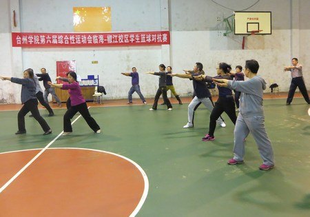 校工會組織舉辦教職工太極拳培訓