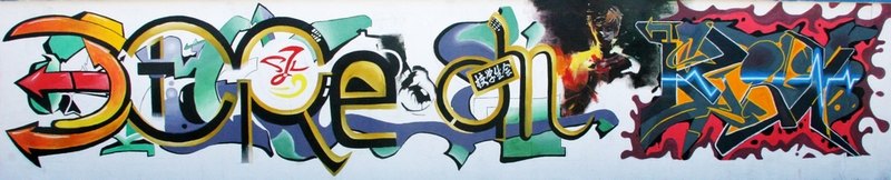 “我的臺州大學夢”主題墻驚艷亮相