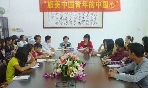 【一面旗幟】暢談中國心   師生共成長