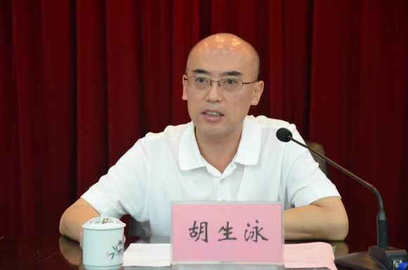 茂名市2013年大學(xué)生村官崗前培訓(xùn)班在廣東石油化工學(xué)院舉行