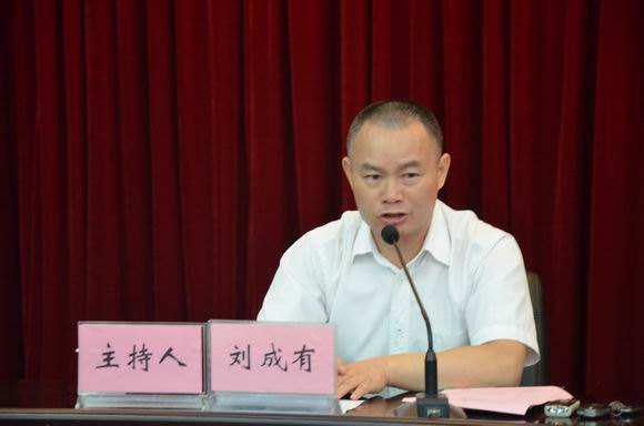 茂名市2013年大學(xué)生村官崗前培訓(xùn)班在廣東石油化工學(xué)院舉行