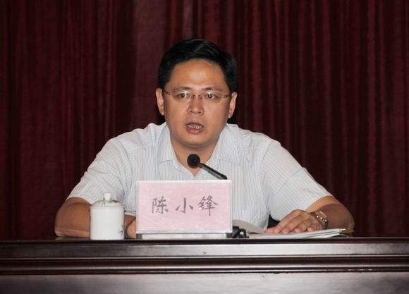 茂名市2013年大學生村官培訓班在廣東石油化工學院召開