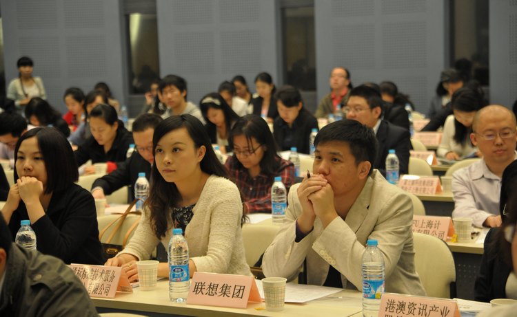 學校召開2014年畢業生就業信息發布會暨東華大學畢業生就業工作指導委員會第十二次年會(圖)