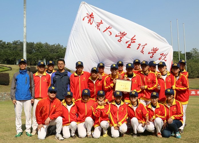 W(xu)Ժs@ʡʮˌ\(yn)(dng)(hu)УͶِBM܊