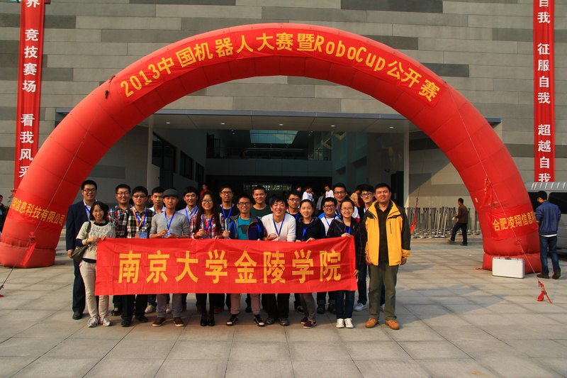 WԺCˈFZȫC˴ِ헹܊