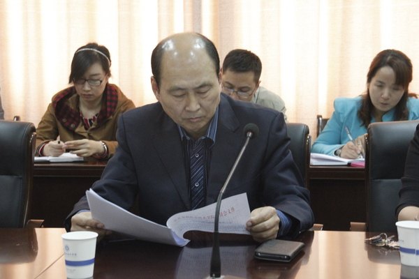 學院黨委召開工作紀律專項監督檢查活動專題擴大會