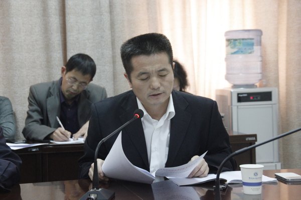 學院黨委召開工作紀律專項監督檢查活動專題擴大會