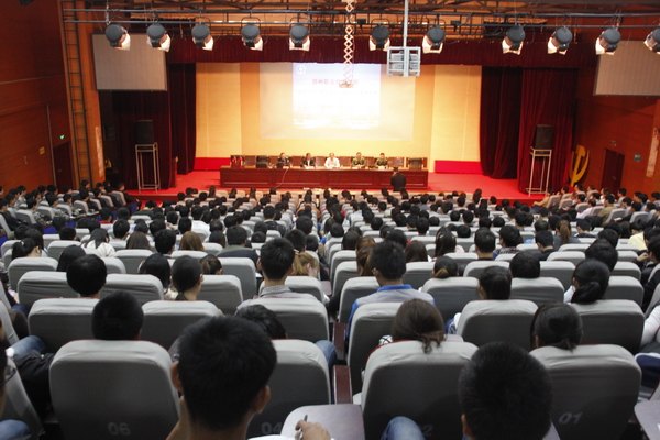 I(y)g(sh)W(xu)ԺeСJ(rn)R(sh)(zi)W(xu)(hu)֪R(sh)v(hu)