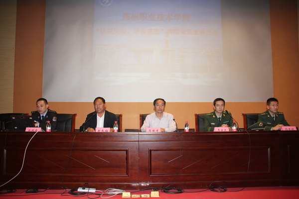 I(y)g(sh)W(xu)ԺeСJ(rn)R(sh)(zi)W(xu)(hu)֪R(sh)v(hu)