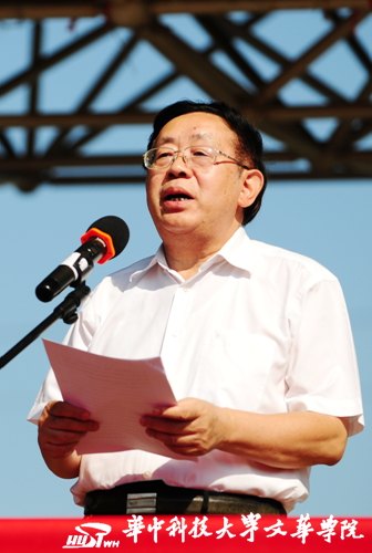 _WYAпƼWAWԺe2013܊Ӗ醱ʽ_WY