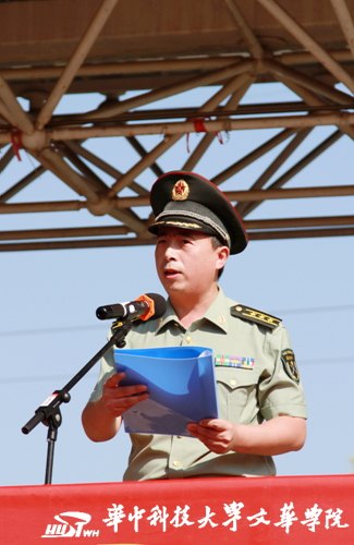 _WYAпƼWAWԺe2013܊Ӗ醱ʽ_WY