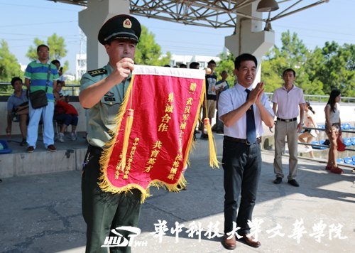 _WYAпƼWAWԺe2013܊Ӗ醱ʽ_WY