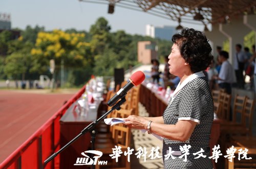 _WYAпƼWAWԺe2013܊Ӗ醱ʽ_WY