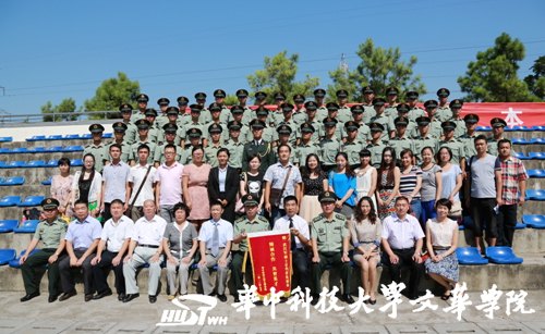 _WYAпƼWAWԺe2013܊Ӗ醱ʽ_WY