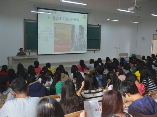 云南師范大學商學院2013年入黨積極分子培訓班開班