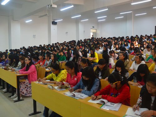 云南師范大學商學院2013年入黨積極分子培訓班開班