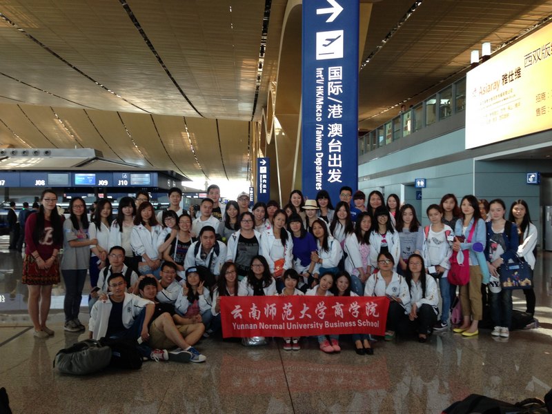 云南師范大學商學院赴泰漢語教學志愿者項目納入國家漢辦國際漢語教師項目