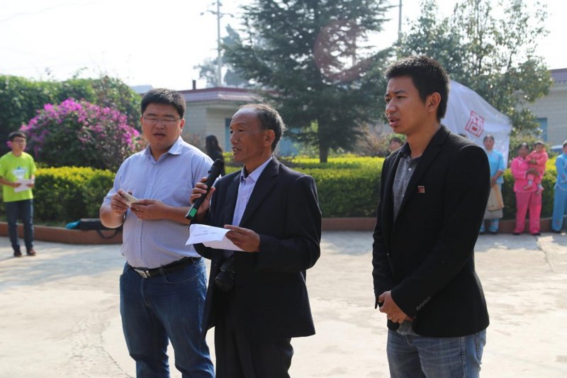 志愿敬老行 關(guān)愛傳真情--記云南師范大學(xué)商學(xué)院學(xué)子重陽節(jié)志愿服務(wù)活動