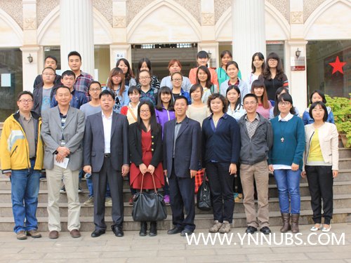 云南師范大學(xué)商學(xué)院舉行CMA(美國(guó)注冊(cè)管理會(huì)計(jì)師)培訓(xùn)課程開班典禮