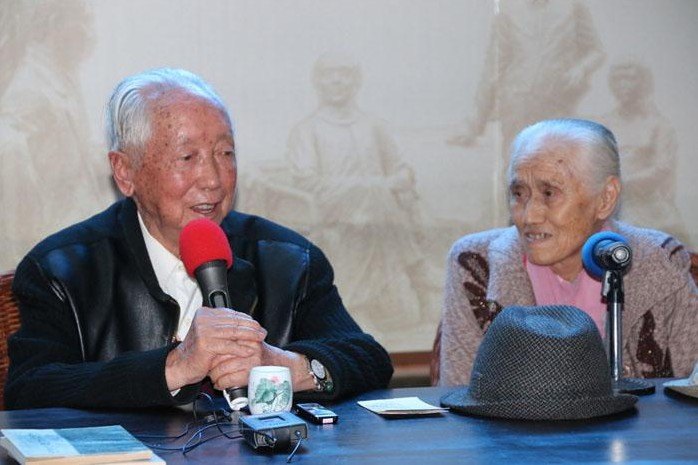 章秉純書記受邀出席“回味西南聯大下午茶”活動