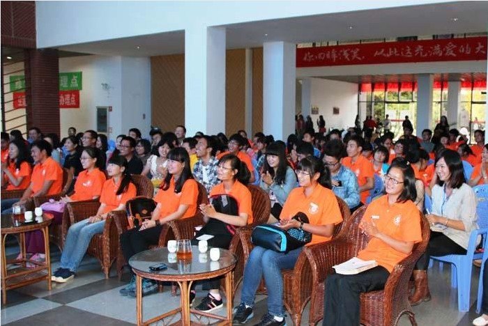 章秉純書記受邀出席“回味西南聯大下午茶”活動