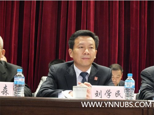 云南師范大學商學院辦學成績突出  教師喜獲省級表彰