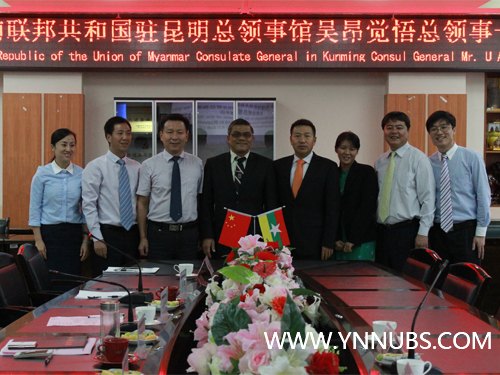 緬甸駐昆總領(lǐng)館吳昂覺悟總領(lǐng)事到云南師范大學(xué)商學(xué)院參觀訪問